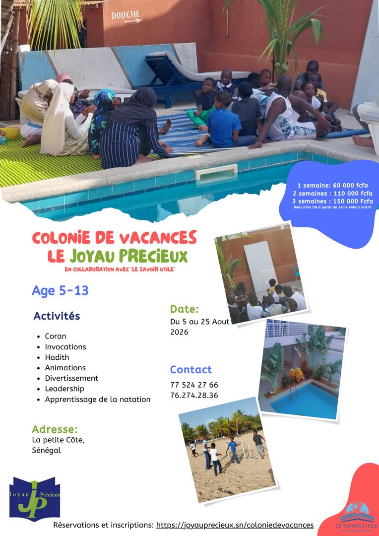 Affiche colonie de vacances